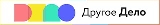 Другое дело Другое дело