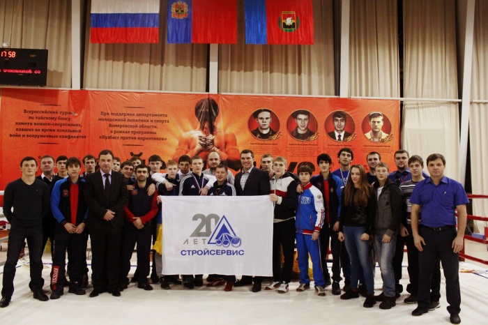 В Кемерове завершился Всероссийский турнир по тайскому боксу